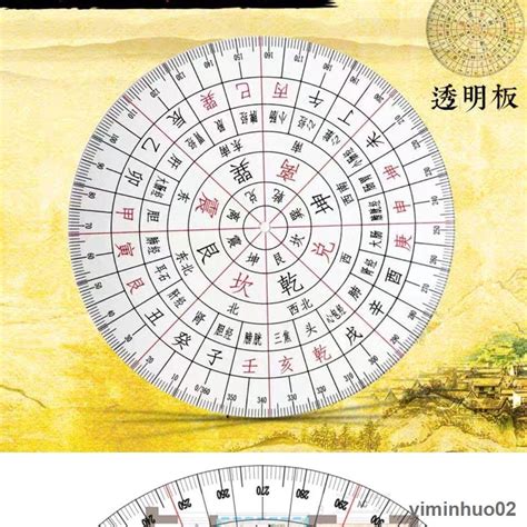 皇后山風水|皇后山風水11大著數2024!（小編推薦）